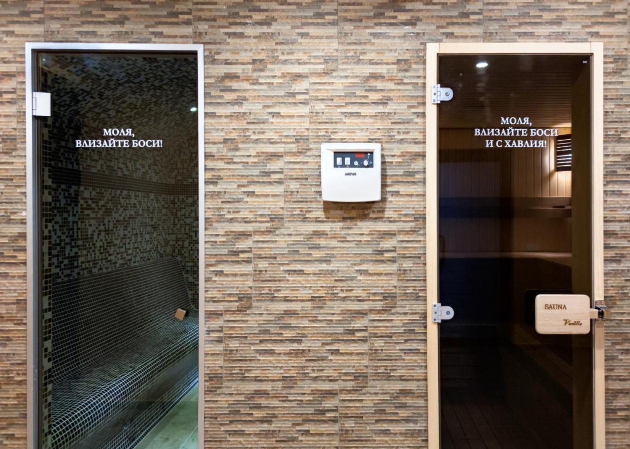 Hotel Vanilla, Varna - Free Parking Ngoại thất bức ảnh
